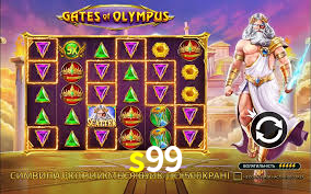 s99,s99.com