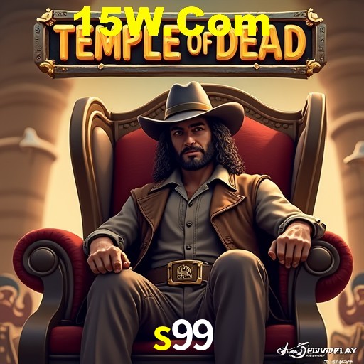 Quick Registration s99